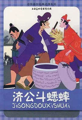 色一色在线观看视频网站