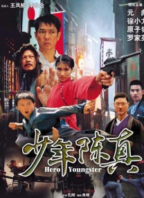 初次性做爰添lbb频