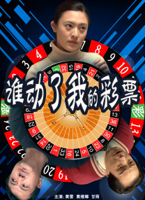 色一色在线观看视频网站